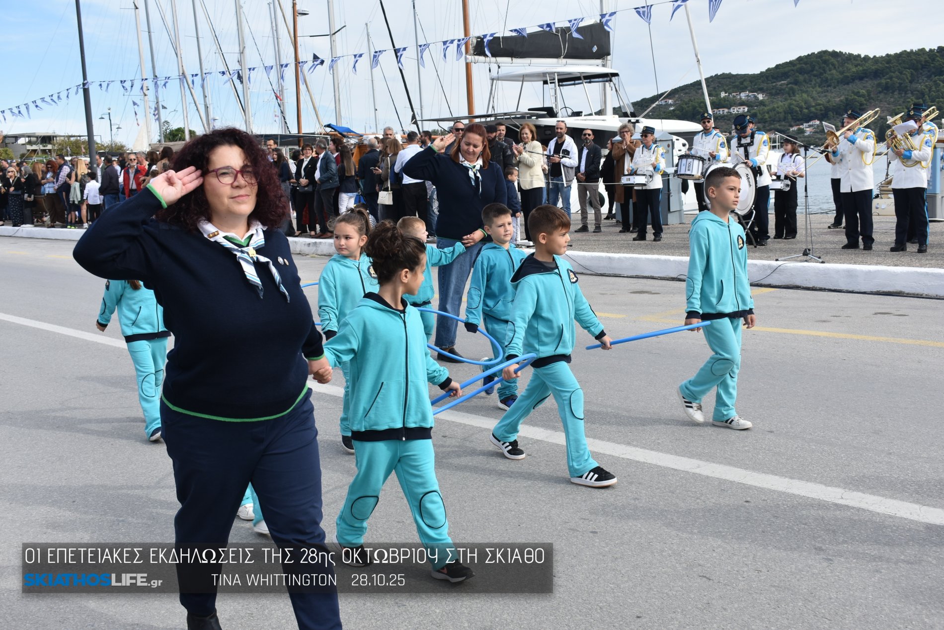 Εντυπωσιακή η Μαθητική παρέλαση στη Σκιάθο (video&φωτο)