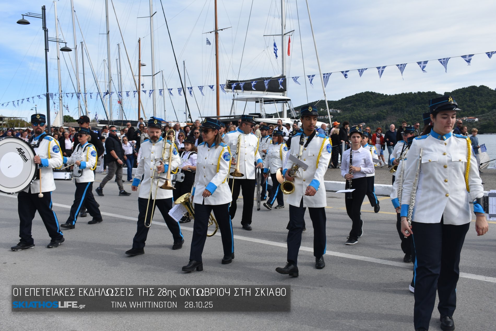 Εντυπωσιακή η Μαθητική παρέλαση στη Σκιάθο (video&φωτο)