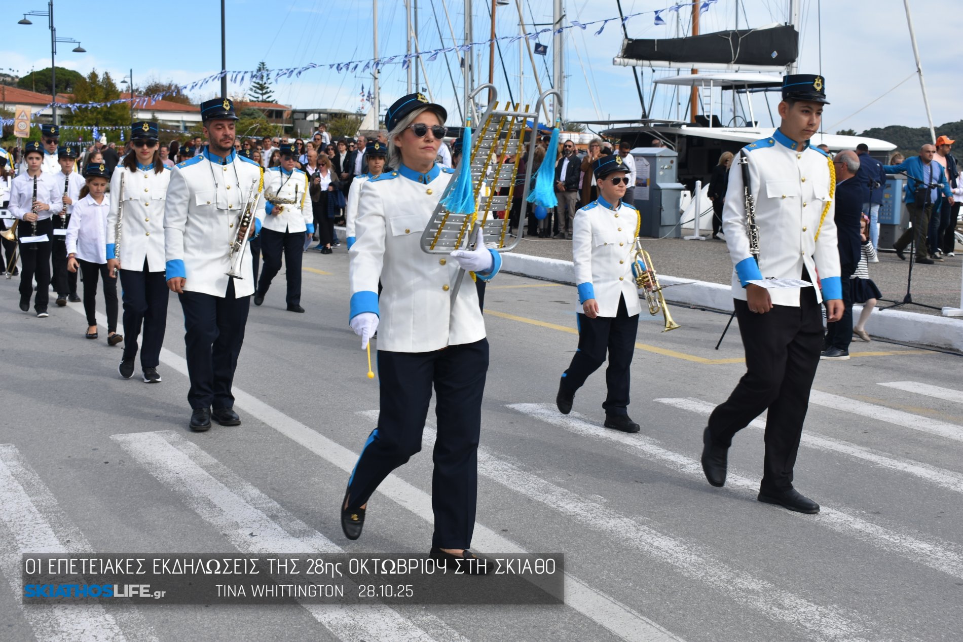 Εντυπωσιακή η Μαθητική παρέλαση στη Σκιάθο (video&φωτο)