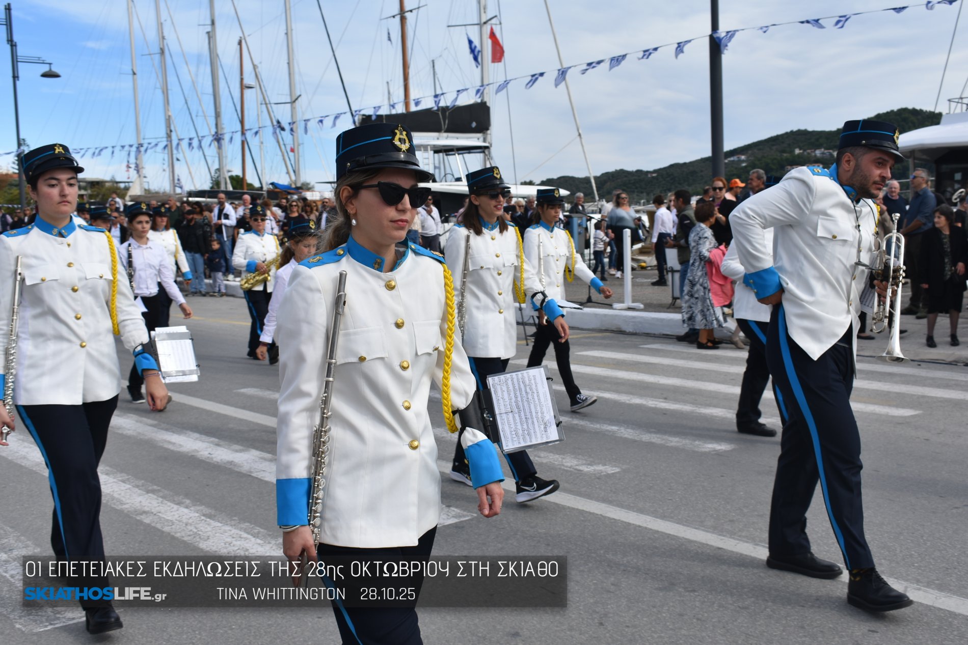 Εντυπωσιακή η Μαθητική παρέλαση στη Σκιάθο (video&φωτο)