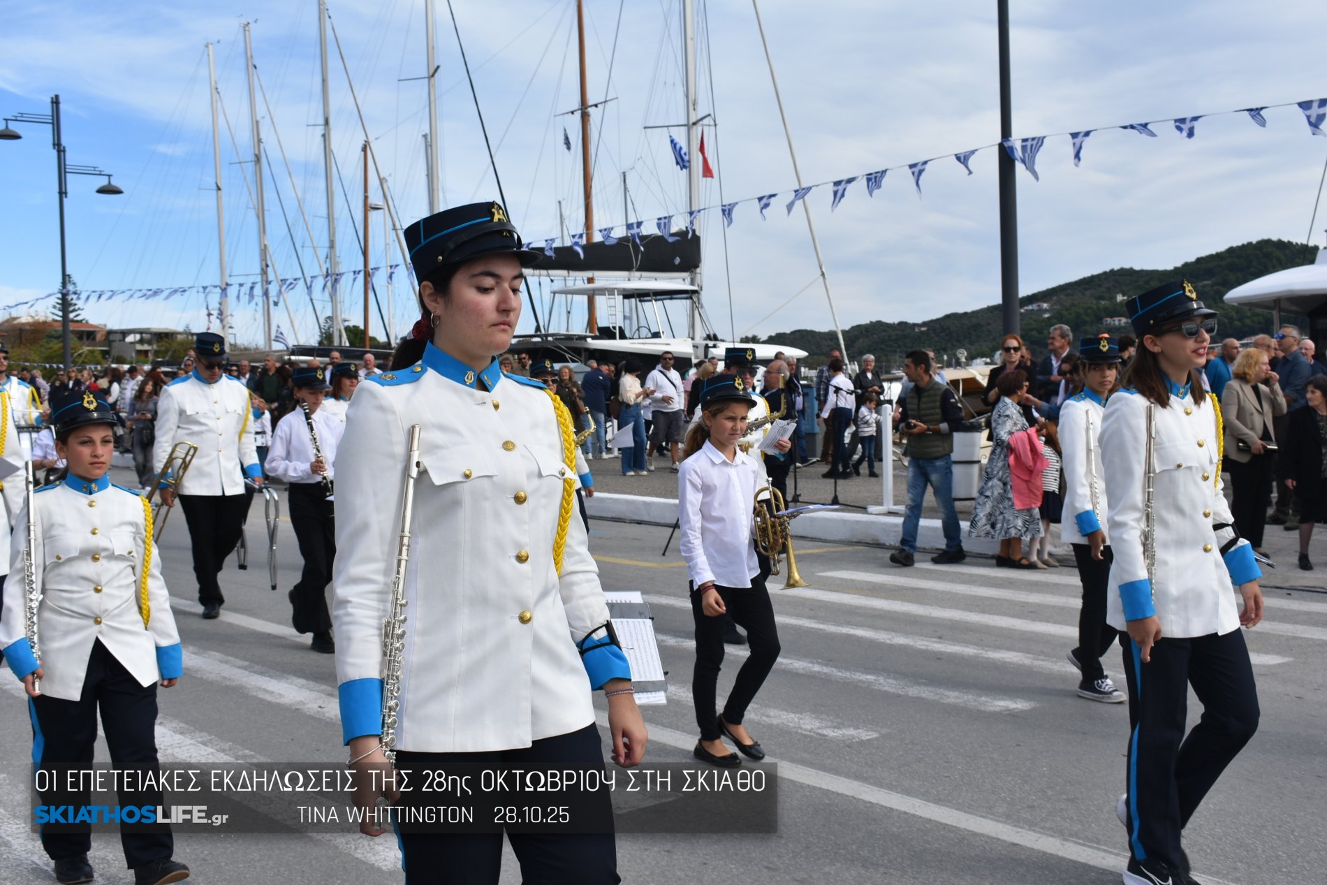 Εντυπωσιακή η Μαθητική παρέλαση στη Σκιάθο (video&φωτο)