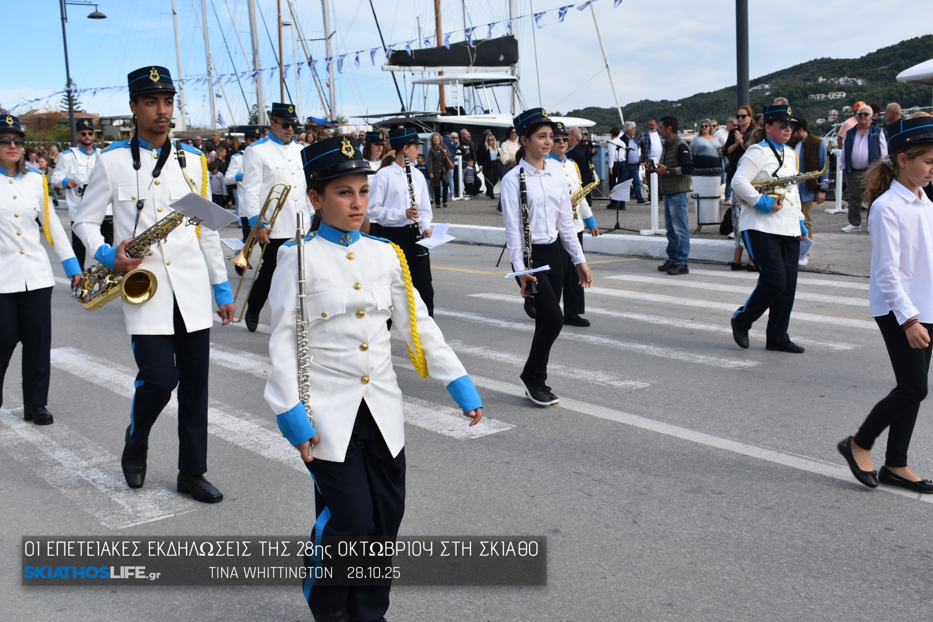 Εντυπωσιακή η Μαθητική παρέλαση στη Σκιάθο (video&φωτο)