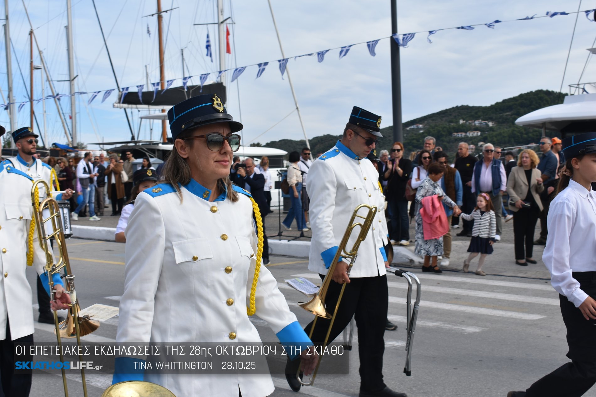 Εντυπωσιακή η Μαθητική παρέλαση στη Σκιάθο (video&φωτο)