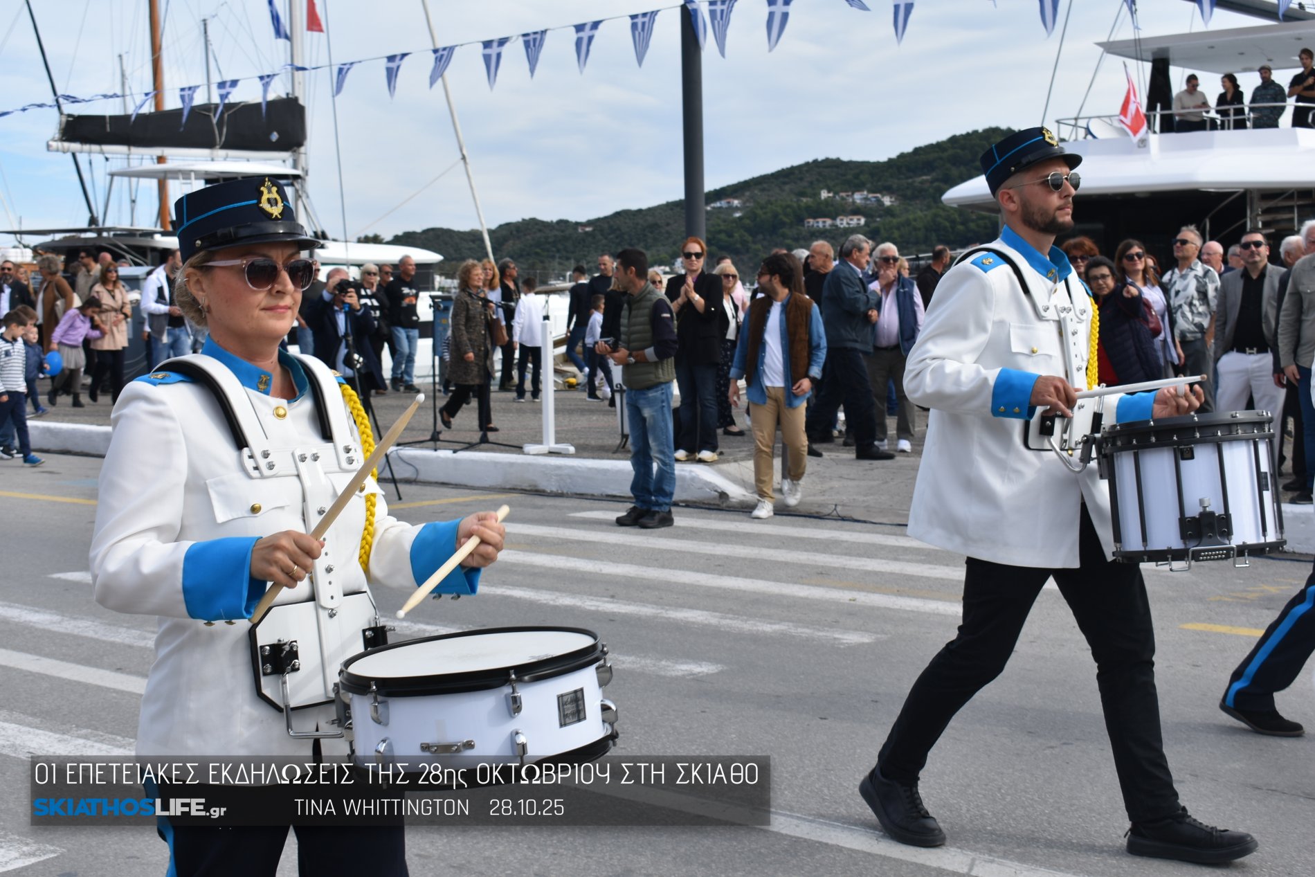 Εντυπωσιακή η Μαθητική παρέλαση στη Σκιάθο (video&φωτο)