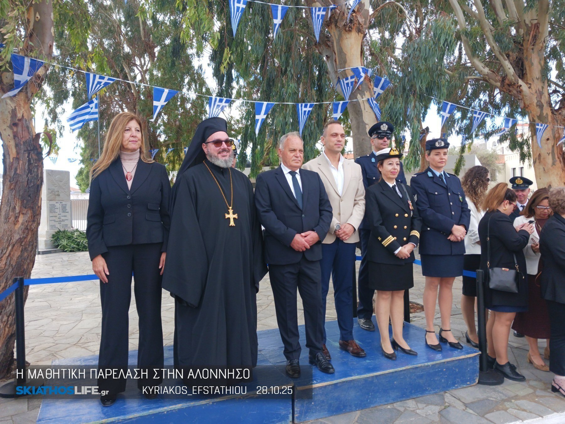 Με πάσα τιμή και λαμπρότητα εορτάστηκε και φέτος η επέτειος της 28ης Οκτωβρίου στην Αλόννησο (video&φωτο)