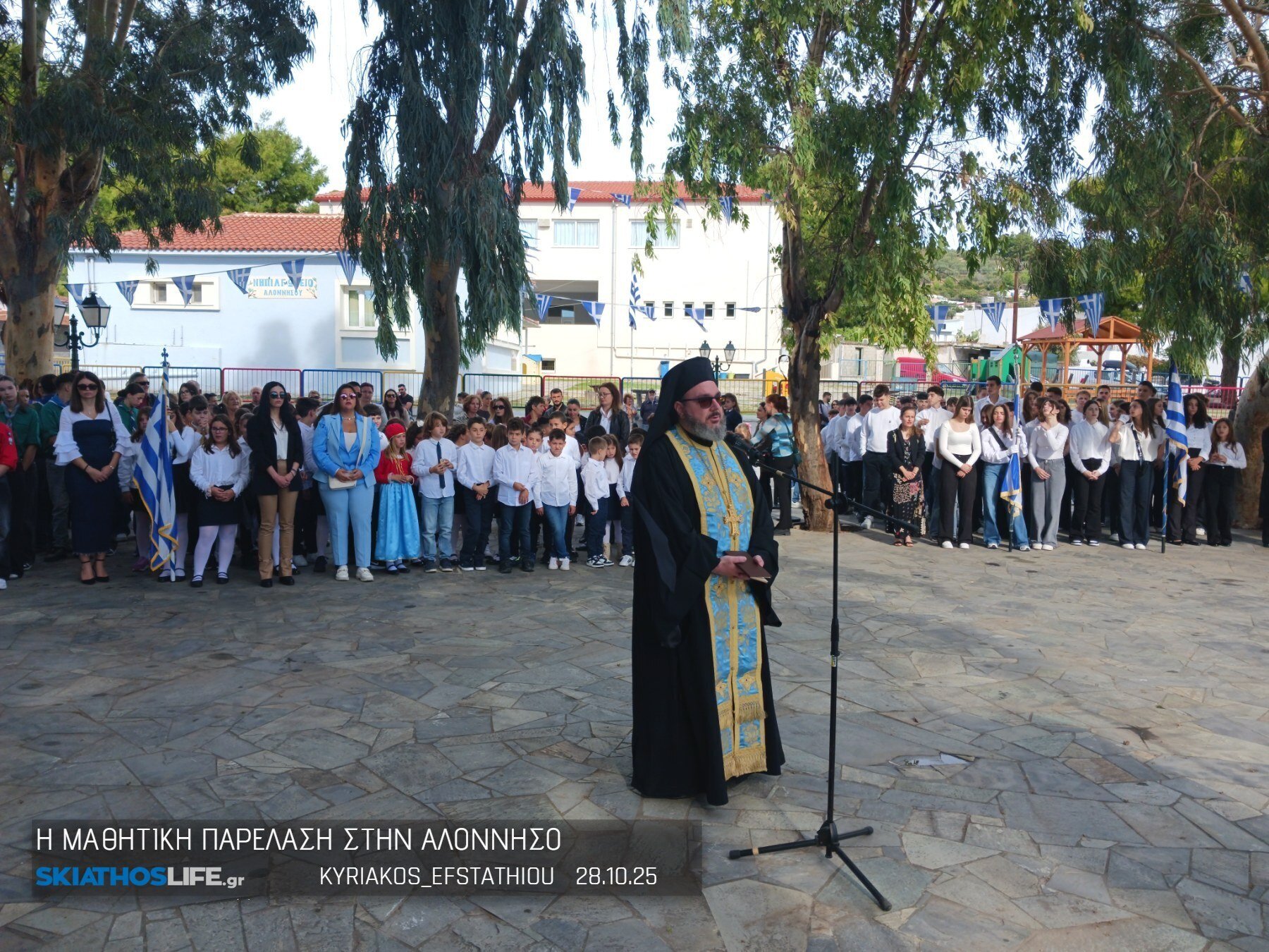 Με πάσα τιμή και λαμπρότητα εορτάστηκε και φέτος η επέτειος της 28ης Οκτωβρίου στην Αλόννησο (video&φωτο)