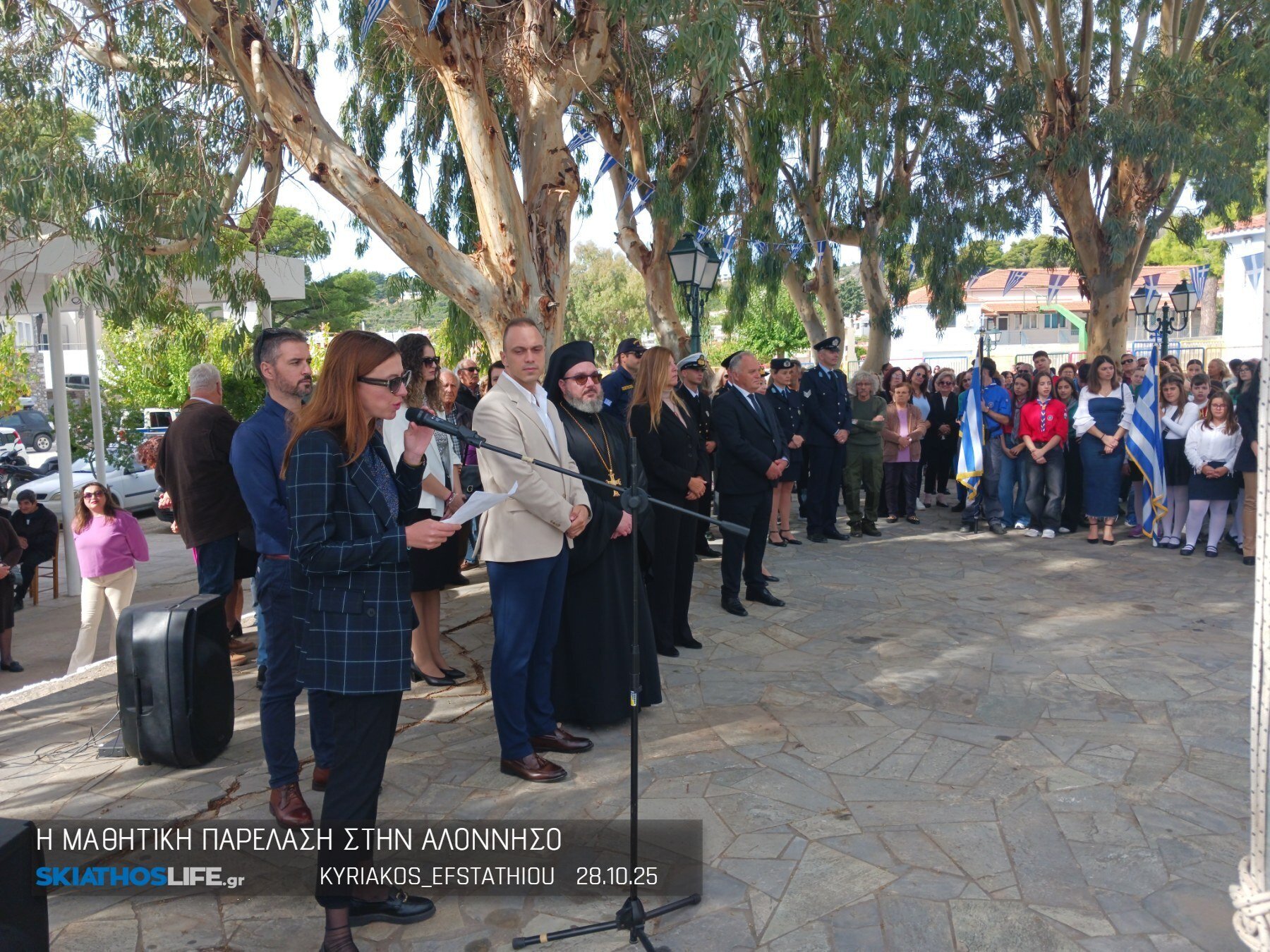 Με πάσα τιμή και λαμπρότητα εορτάστηκε και φέτος η επέτειος της 28ης Οκτωβρίου στην Αλόννησο (video&φωτο)