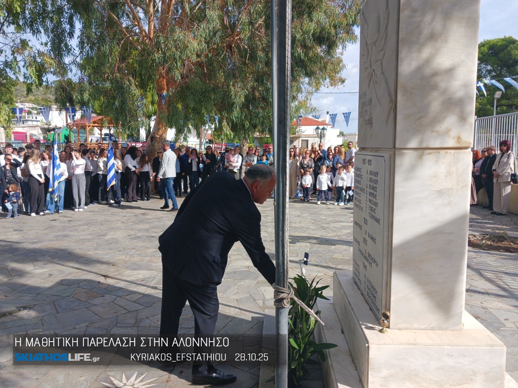 Με πάσα τιμή και λαμπρότητα εορτάστηκε και φέτος η επέτειος της 28ης Οκτωβρίου στην Αλόννησο (video&φωτο)