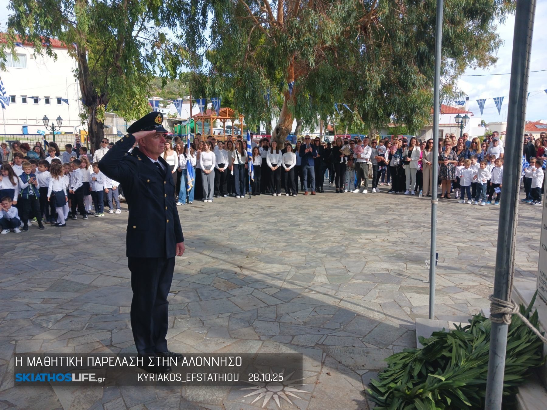 Με πάσα τιμή και λαμπρότητα εορτάστηκε και φέτος η επέτειος της 28ης Οκτωβρίου στην Αλόννησο (video&φωτο)