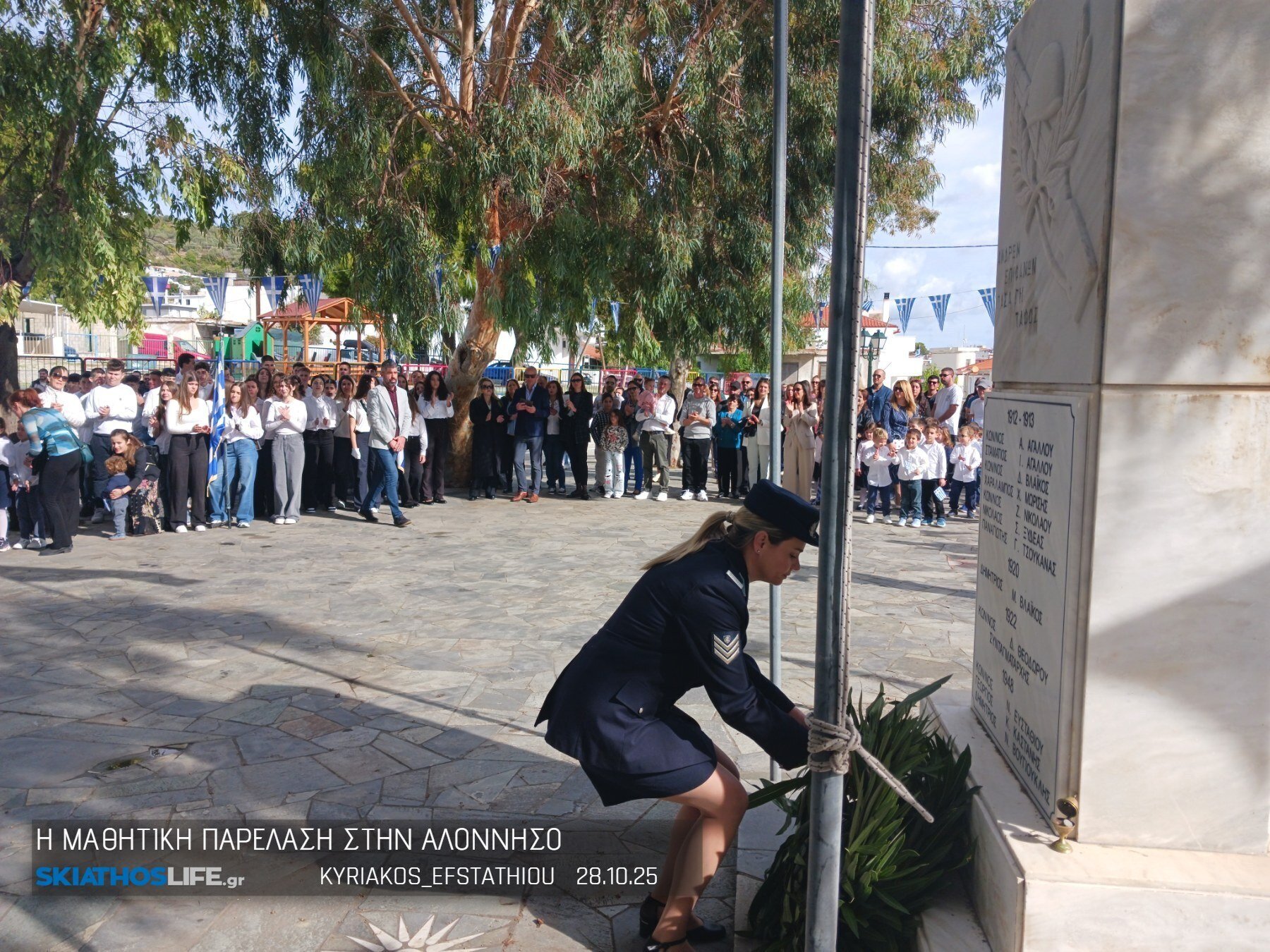 Με πάσα τιμή και λαμπρότητα εορτάστηκε και φέτος η επέτειος της 28ης Οκτωβρίου στην Αλόννησο (video&φωτο)