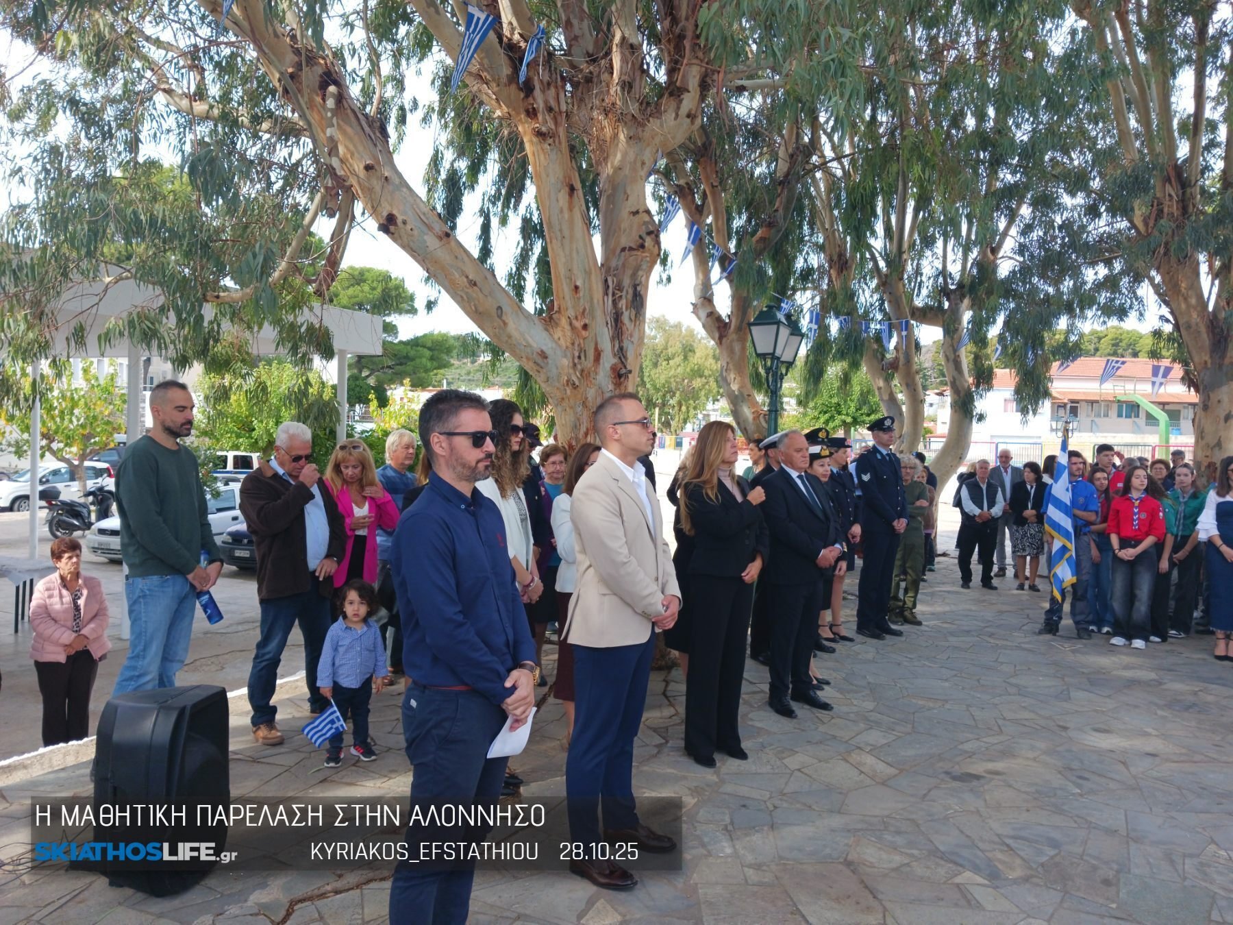 Με πάσα τιμή και λαμπρότητα εορτάστηκε και φέτος η επέτειος της 28ης Οκτωβρίου στην Αλόννησο (video&φωτο)