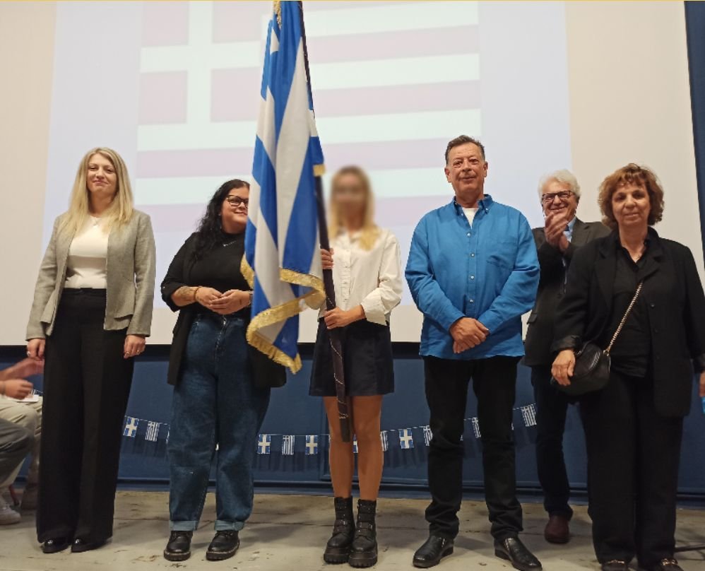 «Όχι στην υποταγή – Ναι στην Ελευθερία»  Δύο σχολεία, μία φωνή Αντίστασης