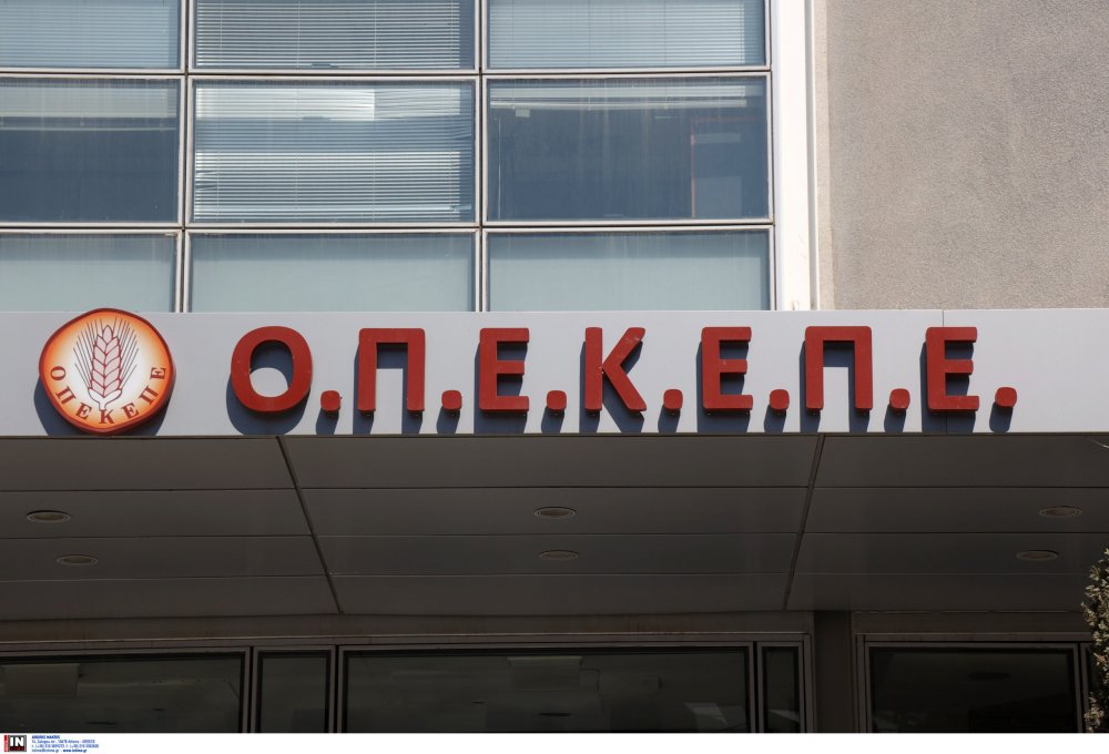 Έφοδος της Οικονομικής Αστυνομίας στα γραφεία του ΟΠΕΚΕΠΕ – Θα κατασχεθεί το αρχείο με τις αιτήσεις του 2025