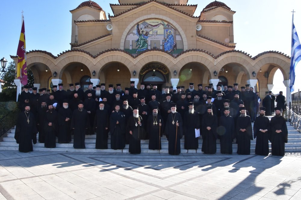 Ολοκληρώθηκε το 32ο Ιερατικό Συνέδριο της Ι. Μητροπολέως Χαλκίδος παρουσία Ιερέων της Σκιάθου (φωτο)