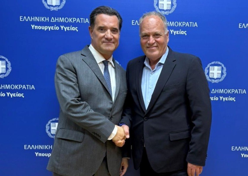 Επίσκεψη του Δημάρχου Αλοννήσου Παναγιώτη Αναγνώστου στον Υπουργό Υγείας Άδωνι Γεωργιάδη