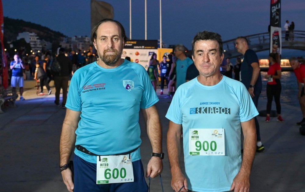 Ο Γιώργος Παρίσσης από τη Σκιάθο στον 5ο Νυχτερινό Αγώνα Δρόμου Βόλου