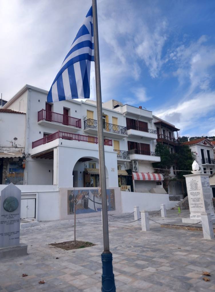 ΣΚΟΠΕΛΟΣ : Μνημειακό Σύνολο - Ιστορικό Τοπόσημο