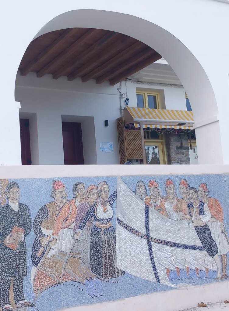 ΣΚΟΠΕΛΟΣ : Μνημειακό Σύνολο - Ιστορικό Τοπόσημο