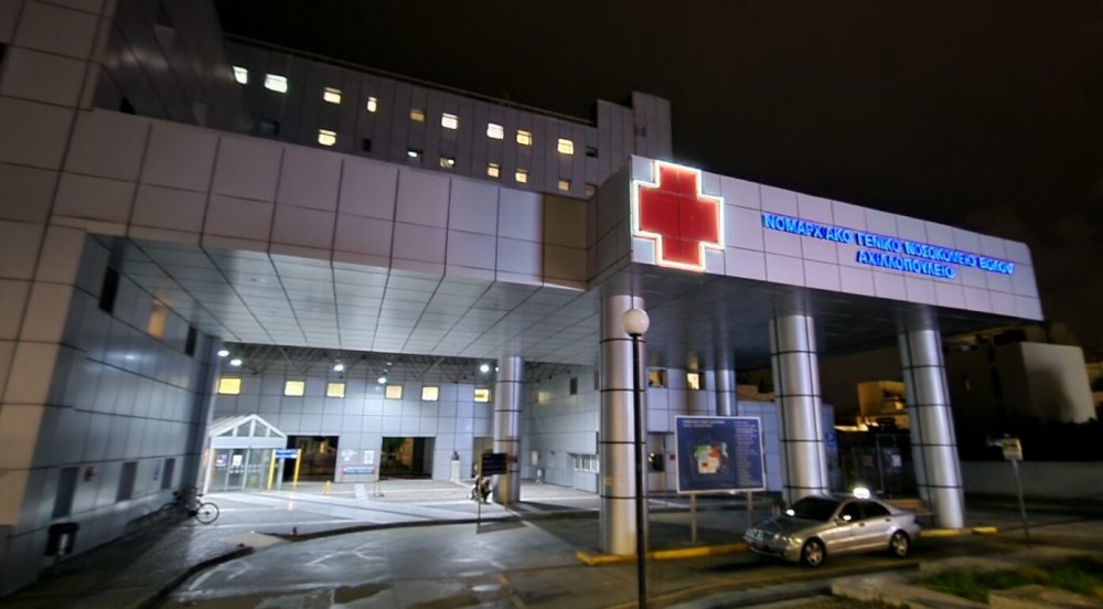 Στον Βόλο με το πλωτό ασθενοφόρο 7χρονος από την Σκόπελο – Εισήχθη στο Νοσοκομείο