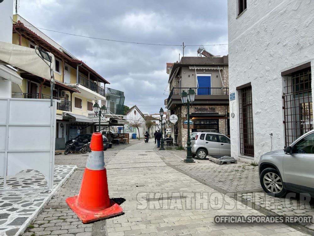 Προσωρινή διακοπή κυκλοφορίας στην οδό Ι. Μεταξά στη Σκιάθο