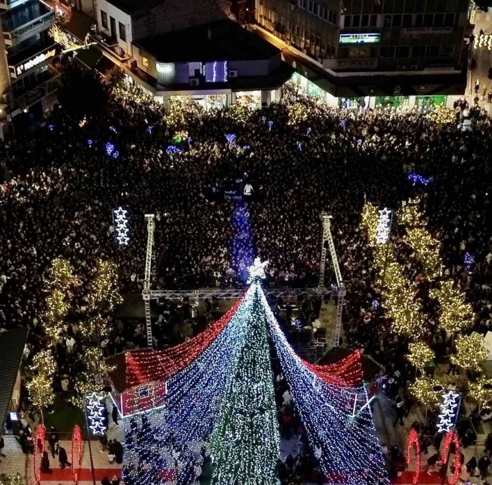 Δήμος Λαμιέων: Πρόσκληση συμμετοχής στις εορταστικές Χριστουγεννιάτικες εκδηλώσεις