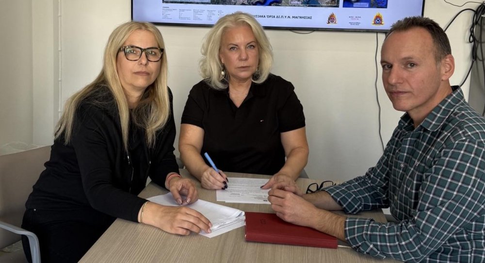 Έκτακτο Δελτίο Επιδείνωσης Καιρού (Πορτοκαλί Προειδοποίηση), που εκδόθηκε από την Ε.Μ.Υ.