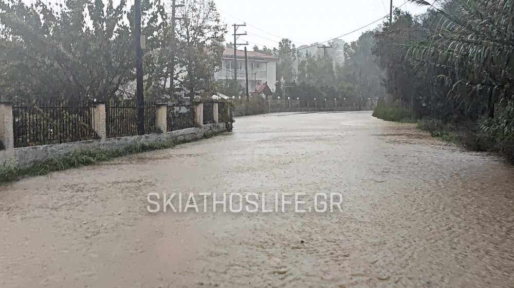 ΜΕΤΕΟ : Το μεγαλύτερο υψος βροχής σήμερα καταγράφηκε στη Σκιάθο |το φαινόμενο είναι σε εξέλιξη