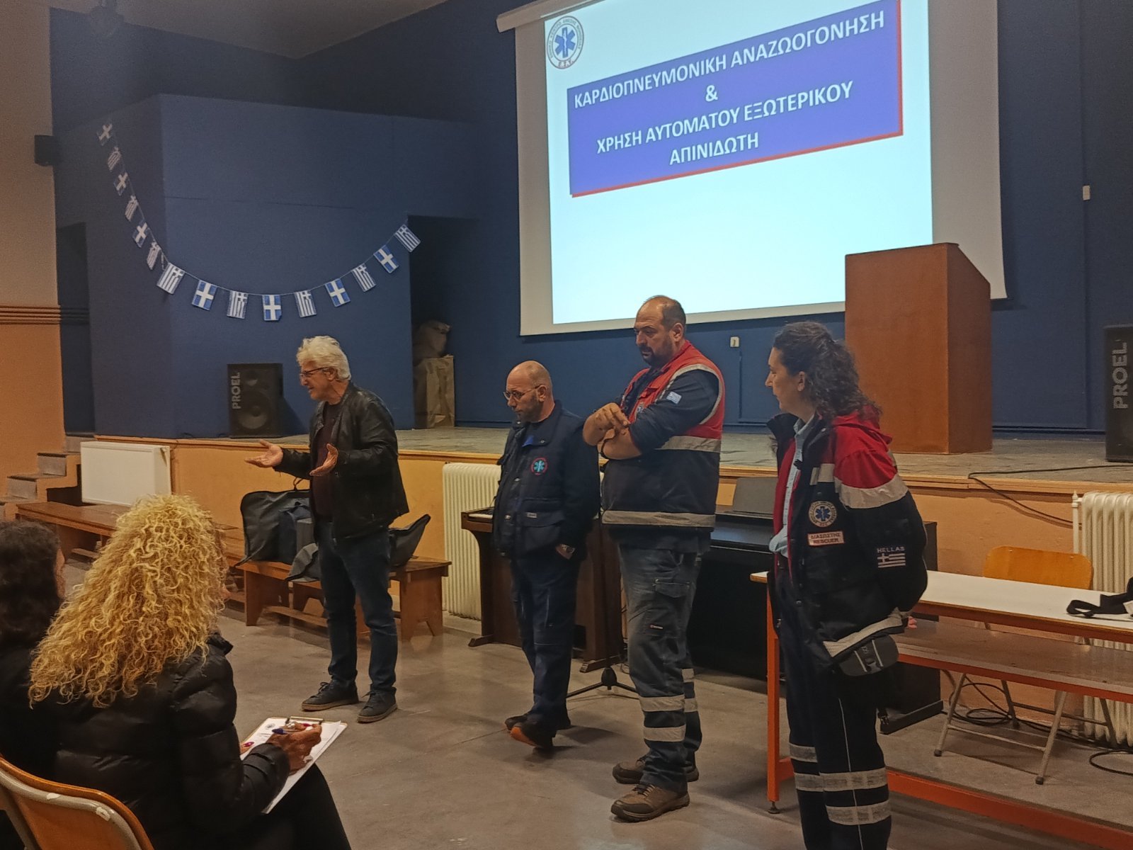 Κάθε Ανάσα Μετράει! | Οι μαθητές του Εσπερινού Λυκείου Βόλου μαθαίνουν να σώζουν ζωές