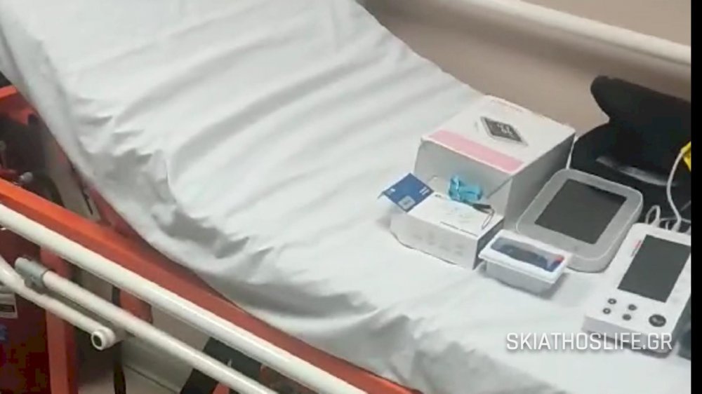 KANAPITSA RUN : Σημαντική δωρεά σε εξοπλισμό από τα έσοδα του αγώνα