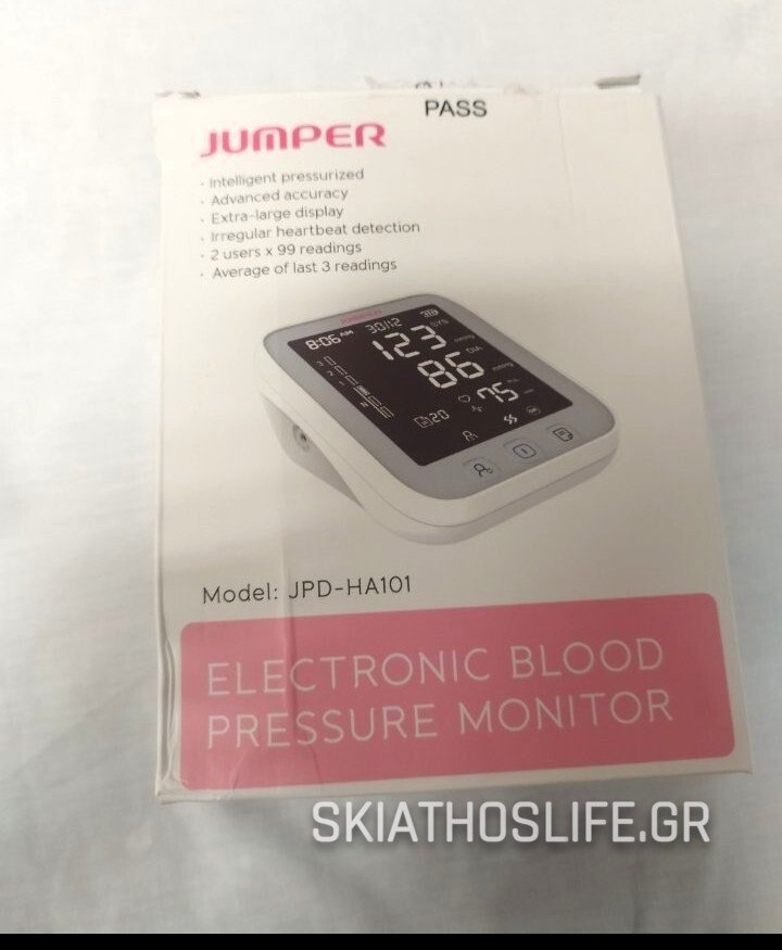 KANAPITSA RUN : Σημαντική δωρεά σε εξοπλισμό από τα έσοδα του αγώνα