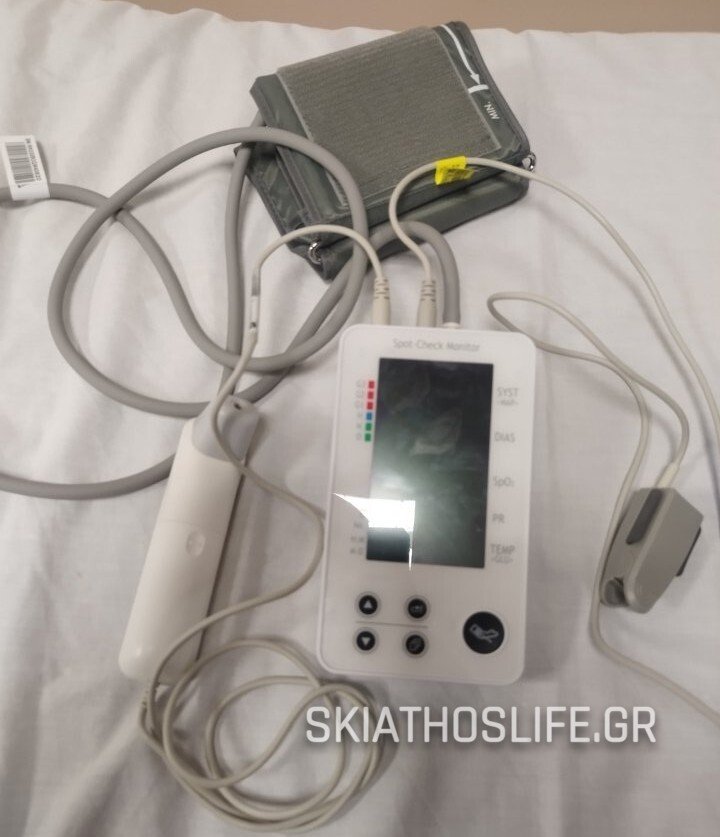 KANAPITSA RUN : Σημαντική δωρεά σε εξοπλισμό από τα έσοδα του αγώνα