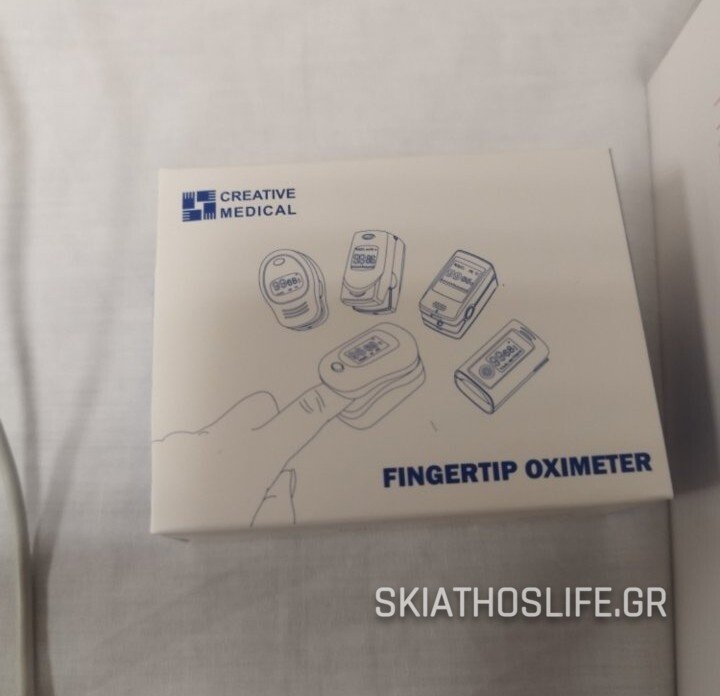 KANAPITSA RUN : Σημαντική δωρεά σε εξοπλισμό από τα έσοδα του αγώνα