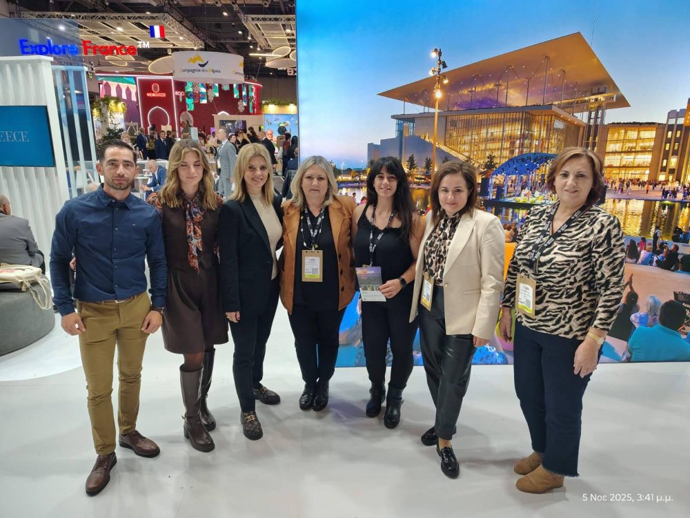 Η Περιφέρεια Θεσσαλίας στην διεθνή τουριστική έκθεση  World Travel Market (WTM) του Λονδίνου