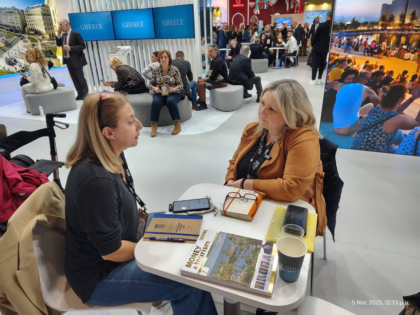 Η Περιφέρεια Θεσσαλίας στην διεθνή τουριστική έκθεση World Travel Market (WTM) του Λονδίνου