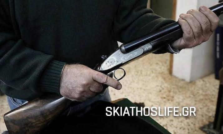 Να σταματήσει η χρήση των όπλων κατά την πανήγυρη της Εικονίστριας 