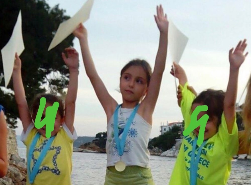 ΑΡΤΕΜΙΣ ΣΚΑΠΑΡΙΩΤΗ : 