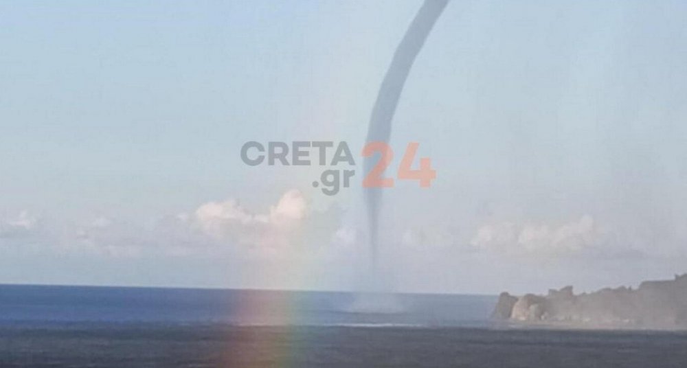 Σπάνια «συνάντηση» υδροστρόβιλου με ουράνιο τόξο ανοιχτά της Κρήτης - Δείτε βίντεο