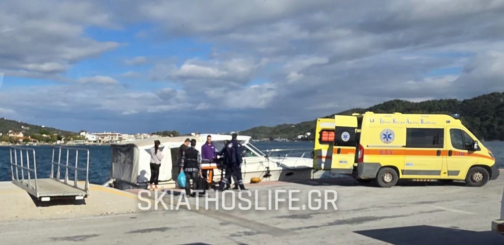 ΣΚΙΑΘΟΣ : Με κρανιοεγκεφαλικές κακώσεις 55χρονος εργάτης μετά από πτώση