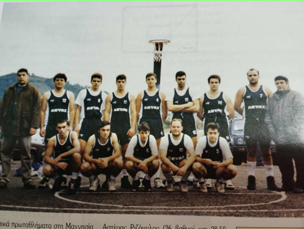 Πότε και πως ξεκίνησε το Μπάσκετ στη Σκιάθο | γράφει ο Γιώργος Σανιδάς