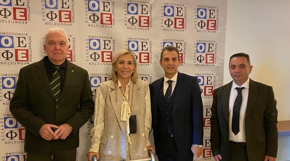 Η  Ζέττα Μακρή ομιλήτρια σε συνέδριο για το δημογραφικό