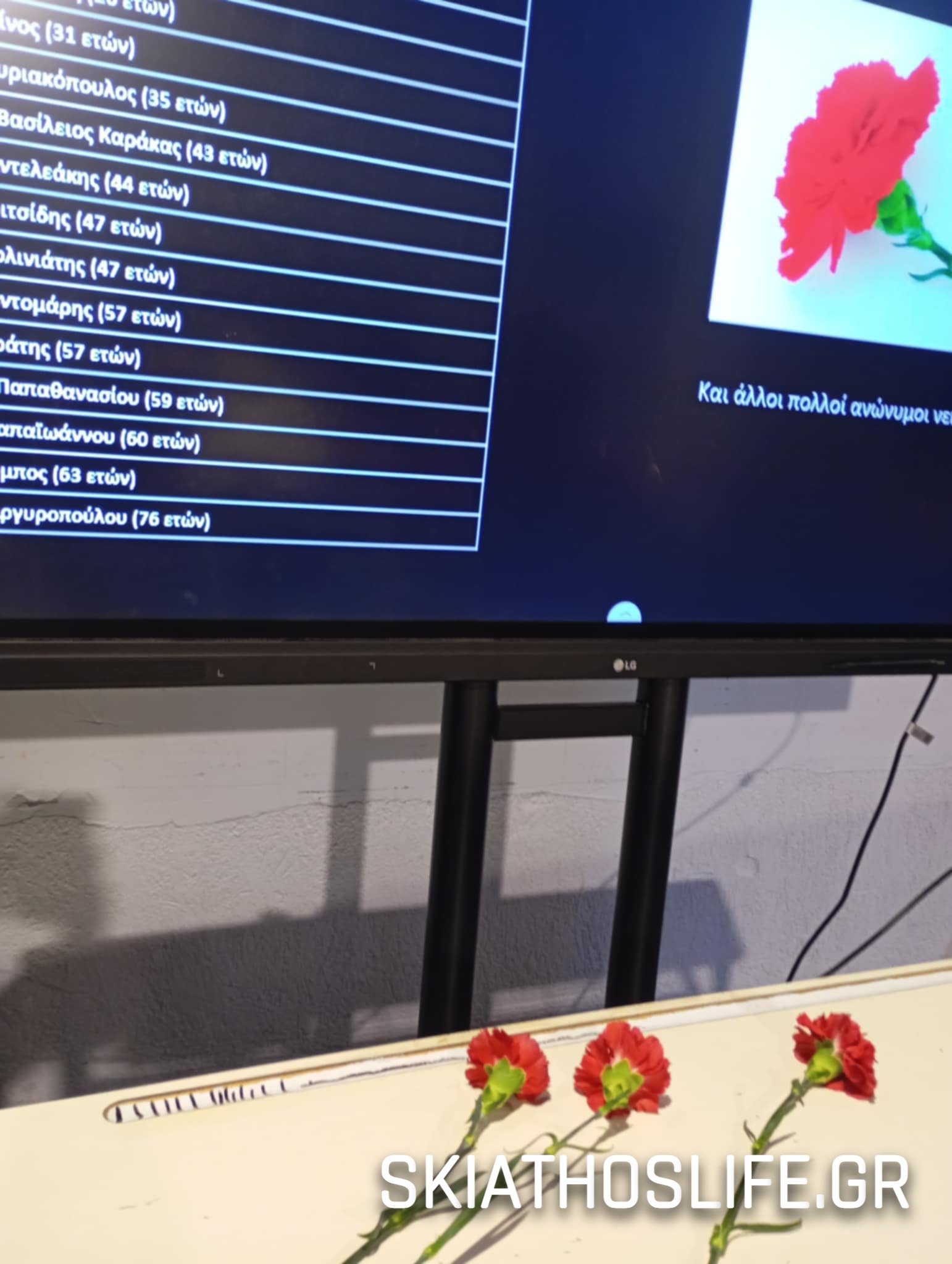 Το Πολυτεχνείο δεν είναι απλώς μια επέτειος. Είναι ένα ζωντανό μήνυμα ελπίδας και δύναμης (φωτο)