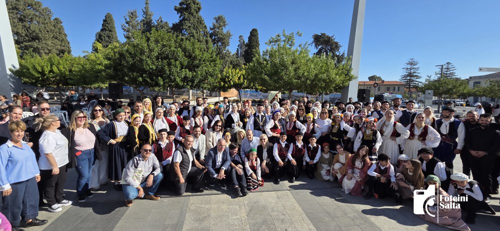 Ο Δήμος Λαμιέων συμμετείχε με ιδιαίτερα τιμητική παρουσία στο 1ο Φεστιβάλ Πολιτισμού και Λαογραφίας του Δικτύου Πάφου Αδελφοποιημένων Πόλεων της Ελλάδος (φωτο)