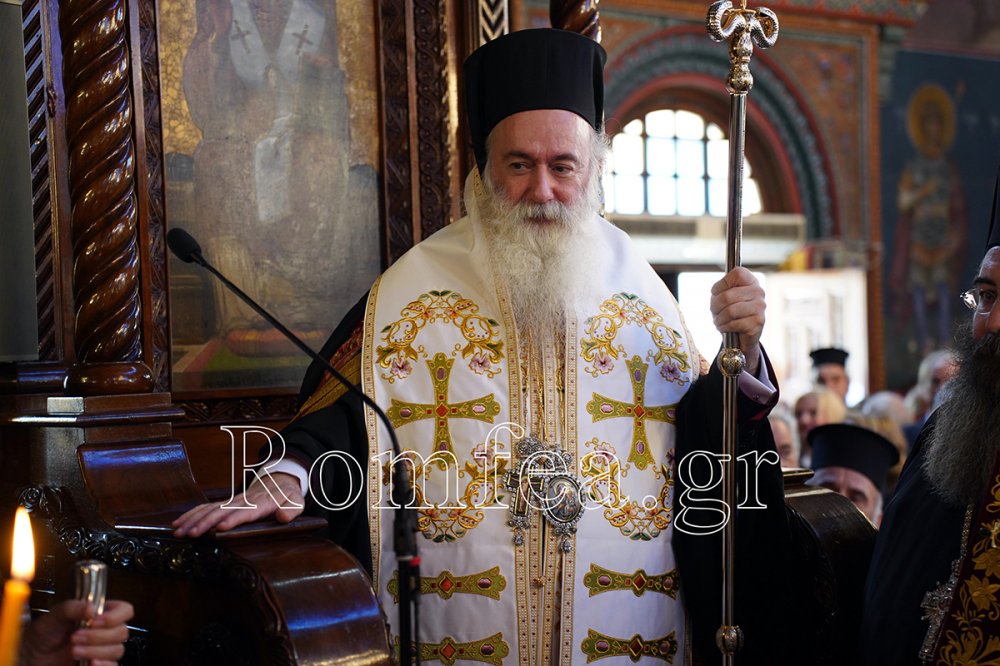 Η ενθρόνιση του νέου Μητροπολίτη Κορίνθου Παύλου (φωτογραφίες)