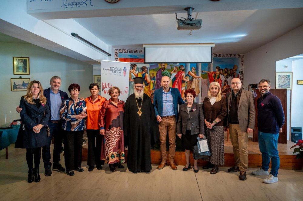 Η Αγία στήριξε τις «99 Αληθινές ιστορίες από τη Λάρισα» και τον Σύλλογο Καρκινοπαθών Λάρισας -Σημαντική ενημέρωση για τον καρκίνο