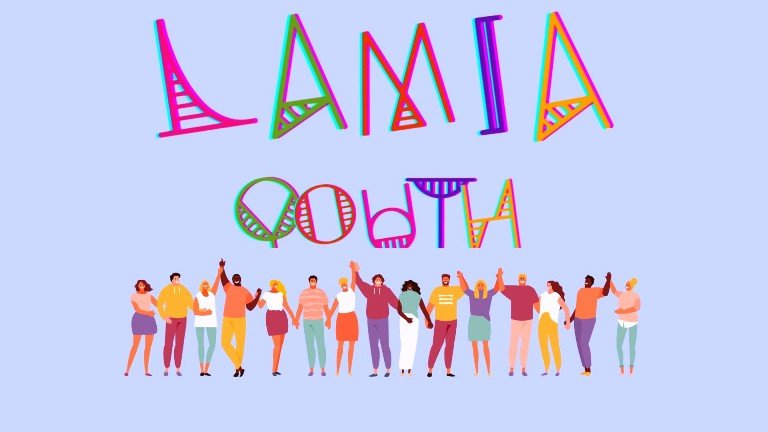 Το Συμβούλιο Νέων του Δήμου Λαμιέων διοργανώνει το «Lamia Youth Forum 2025»