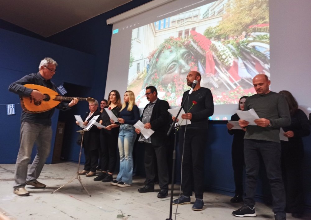 Δυνατό μήνυμα Δημοκρατίας από το Εσπερινό Γενικό Λύκειο και Εσπερινό Γυμνάσιο Βόλου 