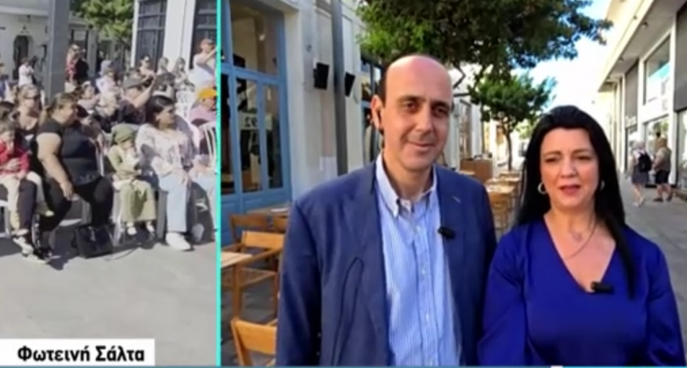 Ο Σύλλογος Καλυβίων Λαμίας “Ο Άγιος Γεώργιος