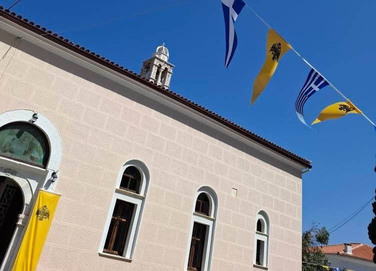 ΣΚΙΑΘΟΣ : Πανήγυρη Εισοδίων της Υπεραγίας Θεοτόκου | Ξεκινάνε οι τριήμερες λατρευτικές εκδηλώσεις της Πολιούχου