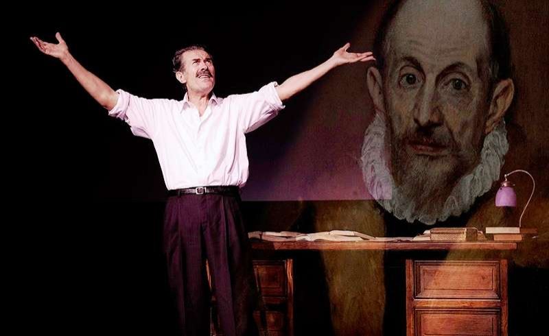 «ΑΝΑΦΟΡΑ ΣΤΟ ΓΚΡΕΚΟ» , του Νίκου Καζαντζάκη στο Κέντρο Πολιτισμού και Τεχνών 