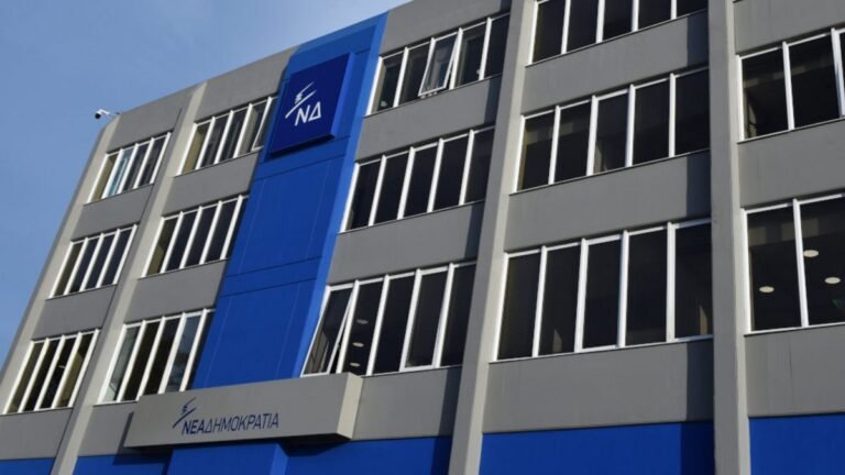 Στην τελική ευθεία οι εσωκομματικές εκλογές της Νέας Δημοκρατίας | που θα στηθούν κάλπες στη Σκιάθο και τη Σκόπελο